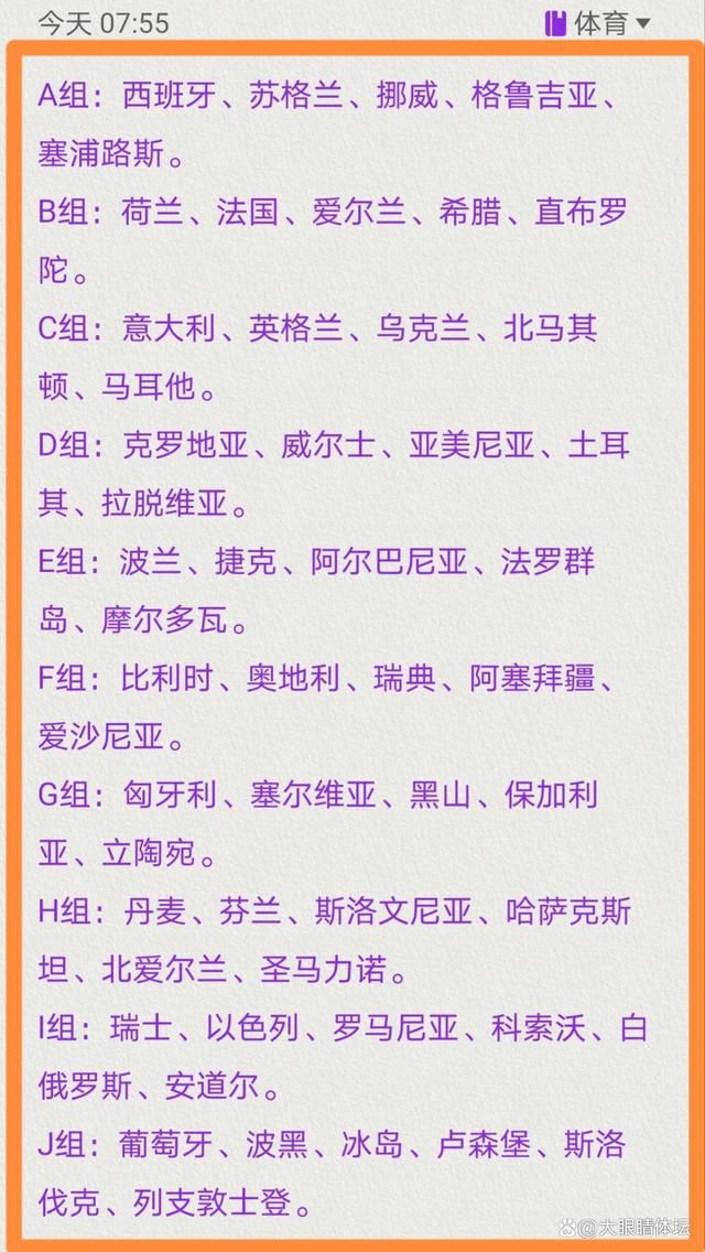 美国汗青上闻名的密苏里号战列舰行将退役，昌大的庆典连总统也莅临。而老舰长的生日亦在这一天，舰上的厨师——雷白下士（史蒂文·席格 Steven Seagal 饰）正在全力准备宴席，讨人嫌的副舰长奎尔与雷鹤发生冲突并将其关进冷躲室。一支犒军演艺步队来到舰上，合法表演掀起飞腾之际，犒军艺人们俄然与奎尔同时步履，攻击船员并节制了密苏里号。“艺人”中的史崔尼（汤米·李·琼斯 Tommy Lee Jones 饰）原是中情局奸细，精晓舰只，他与奎尔合作，取得了舰上多枚携带核弹头的战斧导弹发射暗码。军方被这一可骇攻击